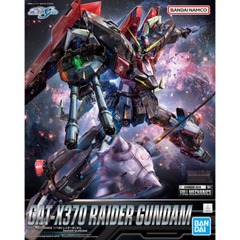 GAT-X370 Raider Gundam (Full Mechanics 1/100)